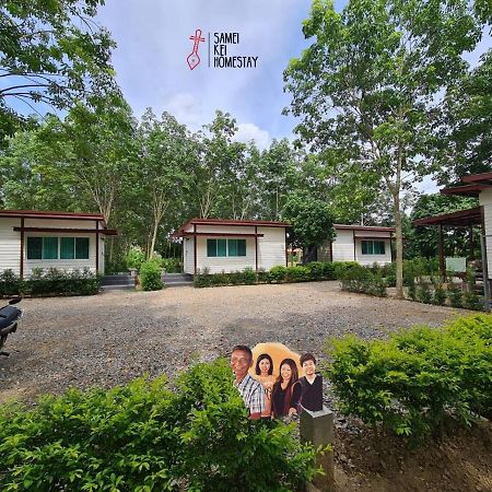 Sameikei Homestay Phrae Ngoại thất bức ảnh