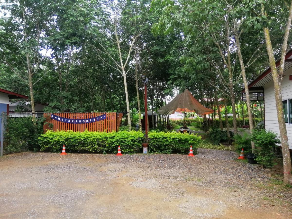 Sameikei Homestay Phrae Ngoại thất bức ảnh